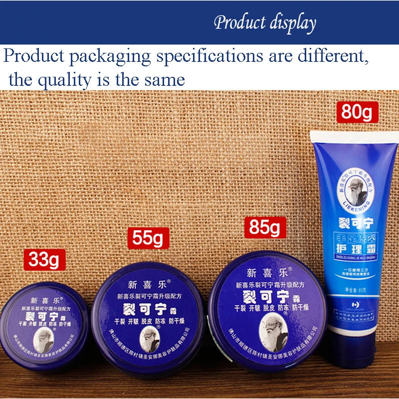 Herbal Anti-Frozen Crack Foot Cream Heel Cream Hand Cream Hydrating Exfoliating Remove Calluses Anti-drying Different Capacity