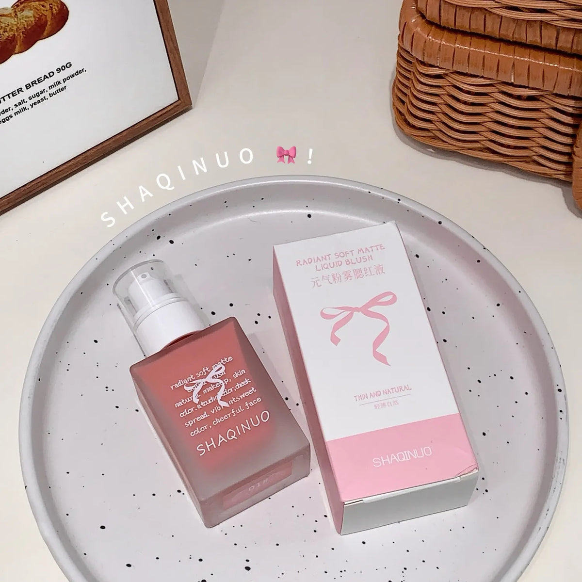 Muted Matte Liquid Blush - Powdery Velvet & Weightless, Natural Blurring Effect for Healthy Flush