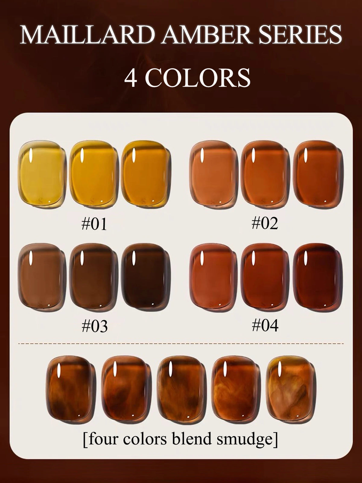 1-12pcs WS Christmas Nail Ice Transparent Tortoise Amber Gel Nail Polish Popular Whitening Brown Orange Nail Salon Nail Supplies