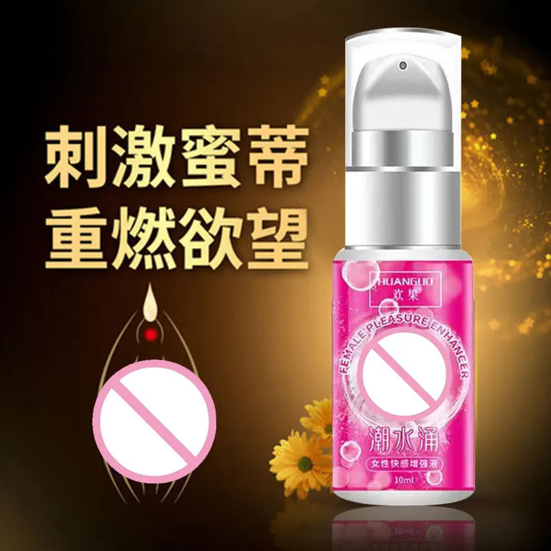 Fast Intense Squirting Orgasm Fluid for Women Enhance Pleasure Love Fluid Vagina Stimulate Vaginal Dry Lubrication Sex Lubricant