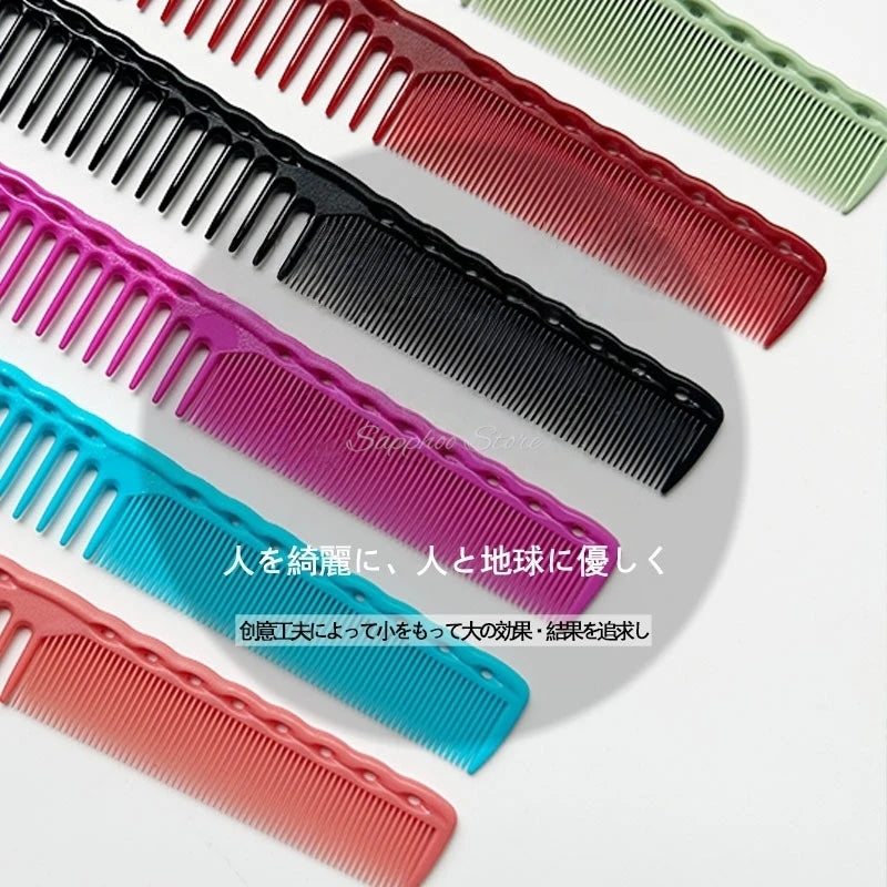 18.5cm Pro Barber Stylist Haircutting Comb 332 Double Headed Anti Static High Temperature Resistance Salon Hair Styling Tools