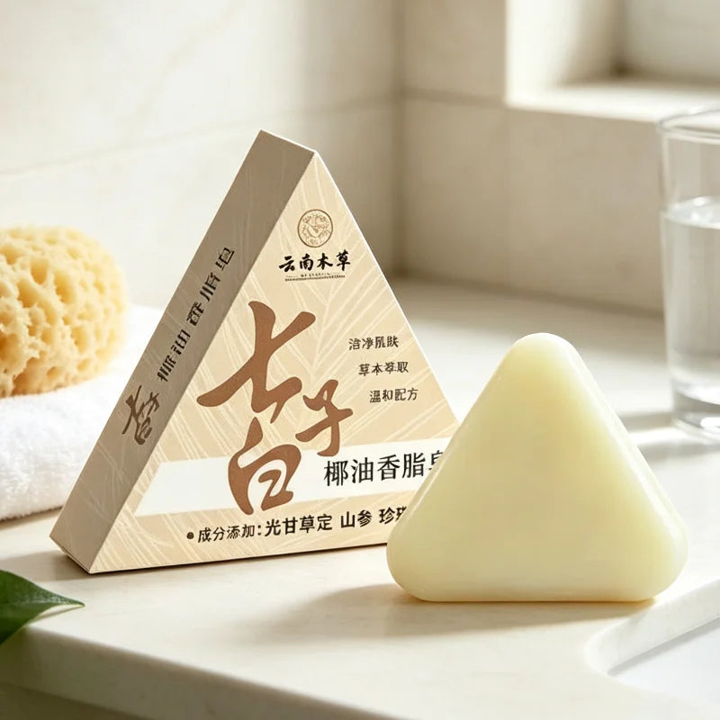 Coconut Oil Balsam Soap For Wash Face Hands Bath Fine Foam Moisturizing Handmade Soap Deep Cleaning Refreshing Oil Control