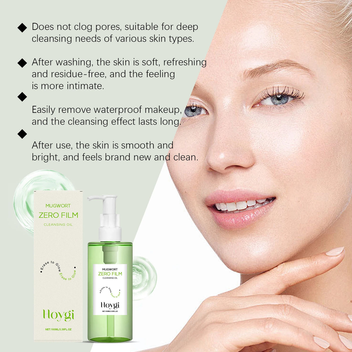 Soothing Makeup Cleansing Oil Removes Waterproof Mascara Non-Greasy Comedogenic Gentle Face Wash For Eye Lip Face Cleansing Oil