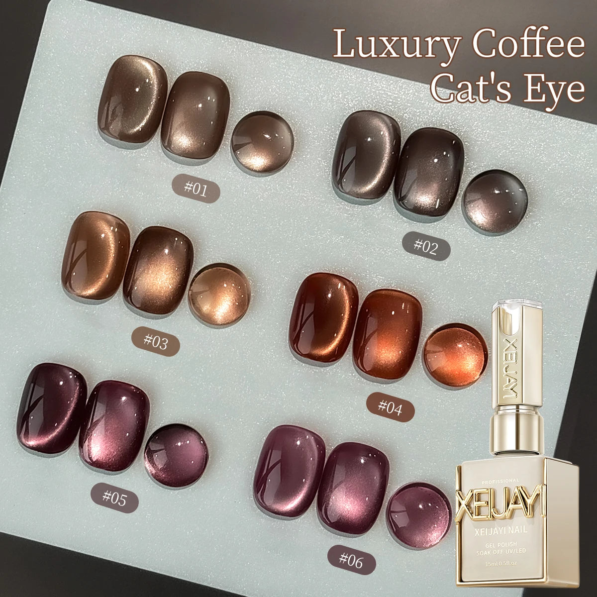 15ml Luxury Coffee Cat's Eye Nail Gel Polish Set with Soak Off UV LED Cat Eye Gel Polish Manicure Nail Art Gift Kit For Christma