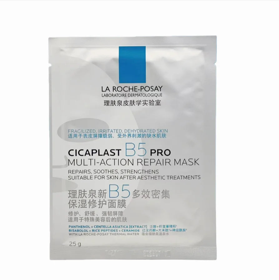 La Roche-Posay Cicaplast B5 Pro Multi-Action Repair Mask Intensive Moisturizing Soothing Redness Relief Skin Barrier Repair Mask