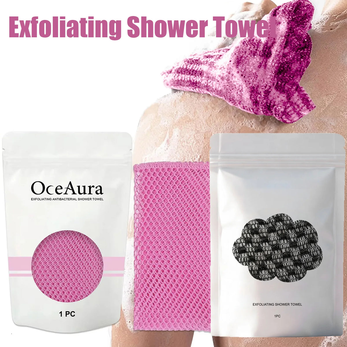Back Scrubbing Towel Durable Exfoliating Body Towel Cleansing Skin Polishing Cloth Oil Control Dirt Removal Bath Accessories