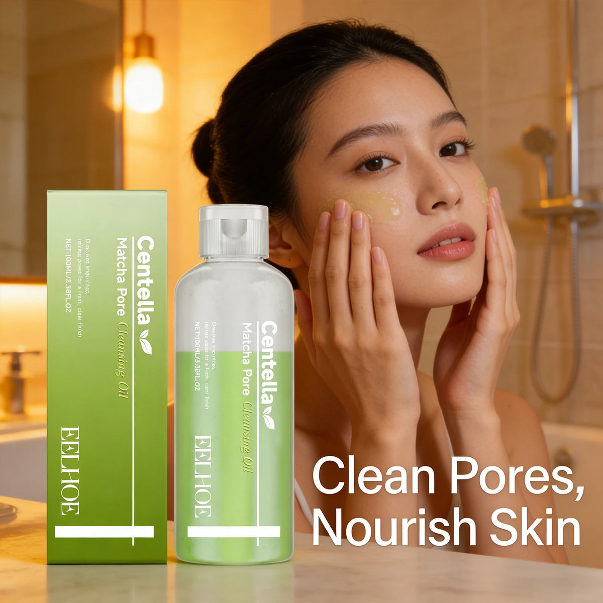 Matcha Cleansing Oil Gentle Remove Blackhead Shrink Pore Refreshing Control Oil Moisturizing Face Makeup Remover Oil Skin Care