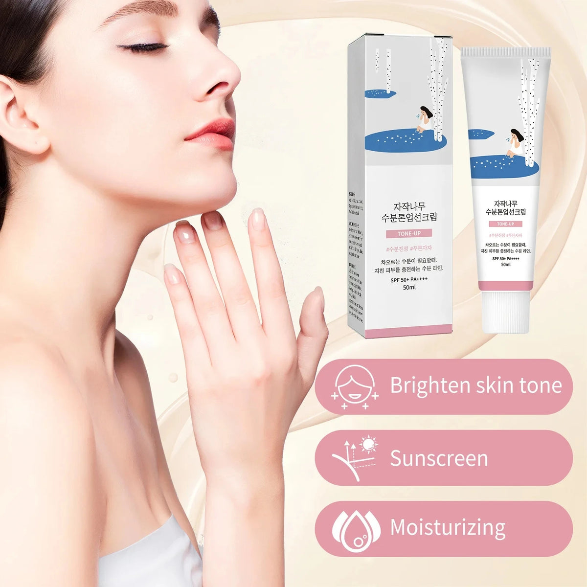 Sunscreen Spf 50+ Pa+++ Uv Protection Isolation Sunblock Refreshing Brightening Hydrating Waterproof Makeup Whit-ening Sun Cream