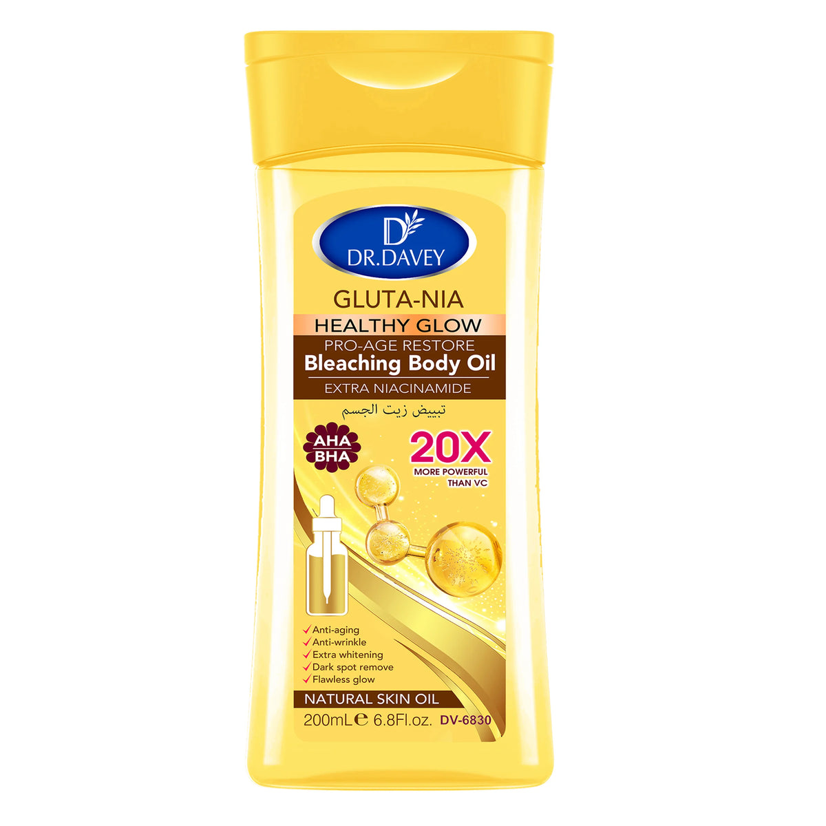 200ml DR.DAVEY GLUTA NIA Body Oil Skin Care Oil Moisturizes and Nourishes Skin Large Capacity Full Body Essential Oil