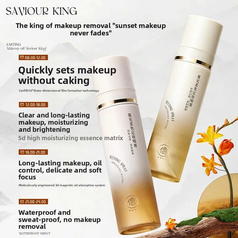 RUYI 100ml Makeup Fixing Setting Spray Waterproof Long Lasting Oil Control Hydrating Sunscreen Primer Setting Spray Cosmetics