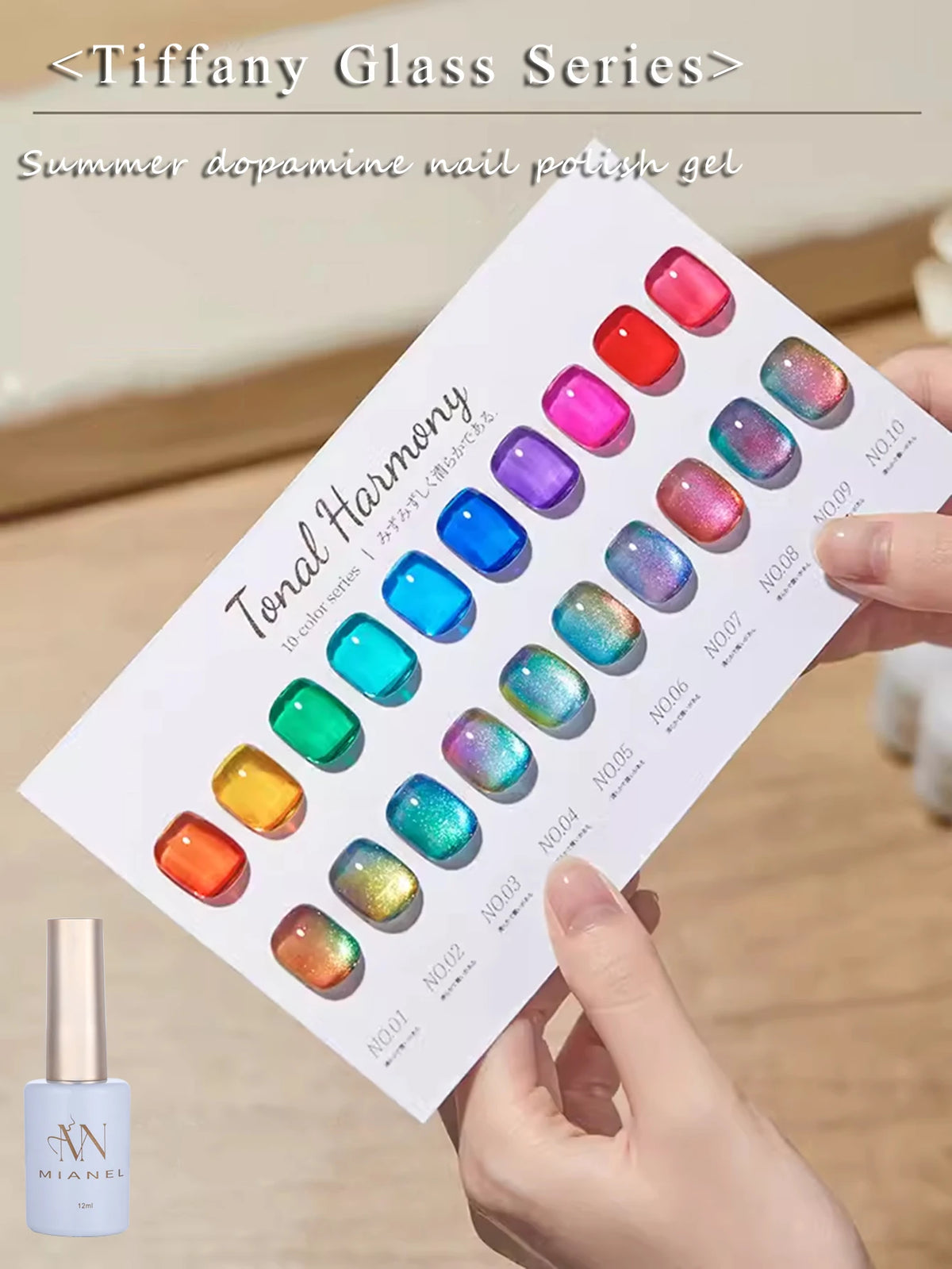 MIANEL 12ML Candy Glass Gel Nail Polish Set Ice-Clear Dopamine Spring Nails Fantasy Nail Art 1-10 Pcs