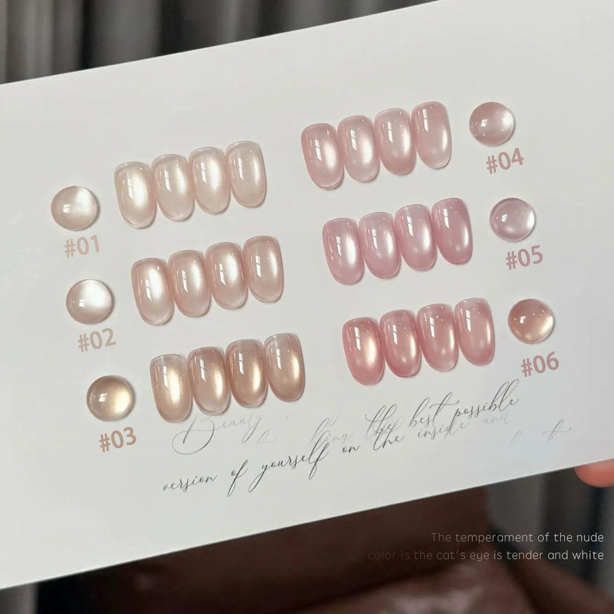 MIANEL 2026 New Arrival Lover Cat Eye Nail Gel, Flattering Nude Pink, Sparkling Golden Light Glass Bead Cat Eye Manicure