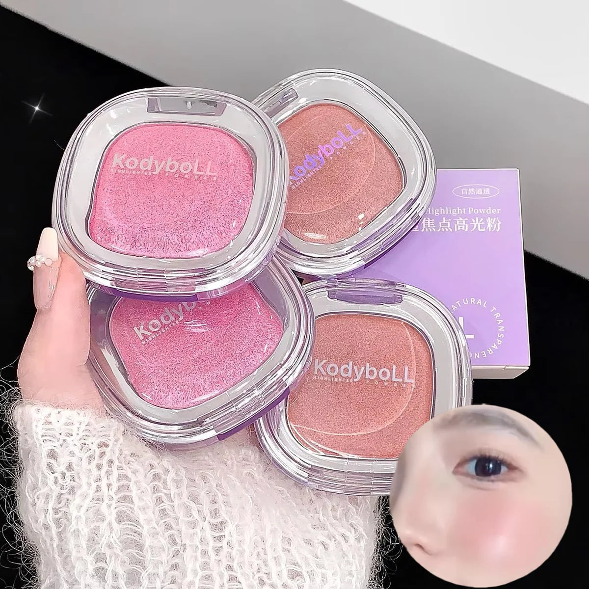 Kodyboll Crystal Shine Highlighter Powder Glowing Hydrating Smooth Natural Pigment 3D Brightening Makeup