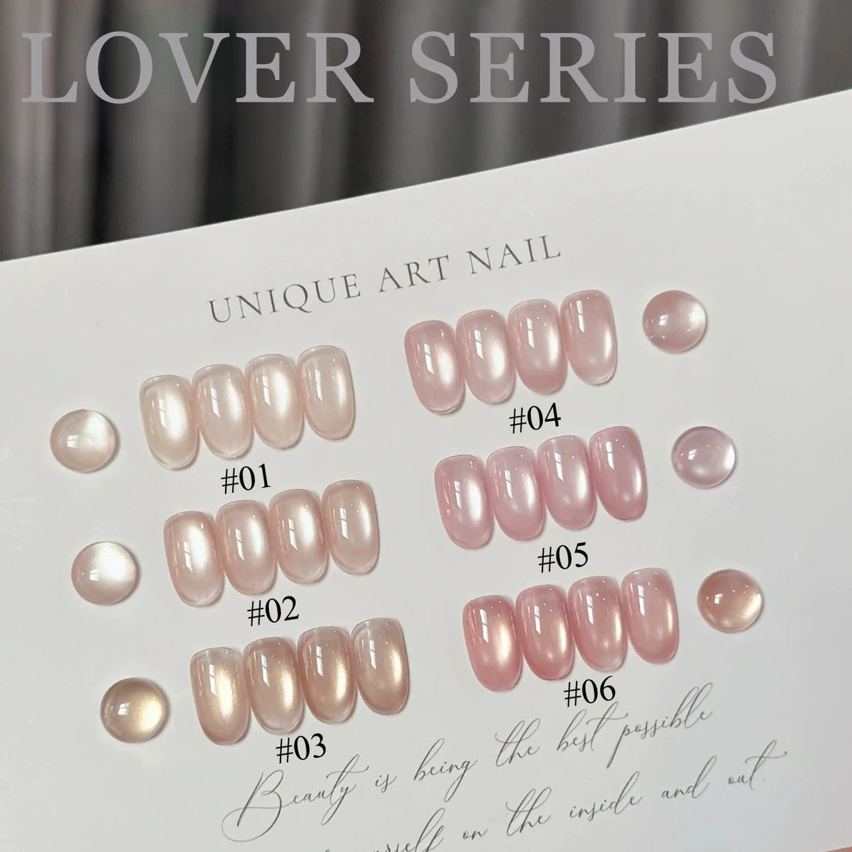 SHAKA 1-6pcs Pure Desire Pink Lover Cat Eye Gel Nail Polish 2026 Popular Highlight Ice Transparent Nude Pink Glass Bead Nail Art