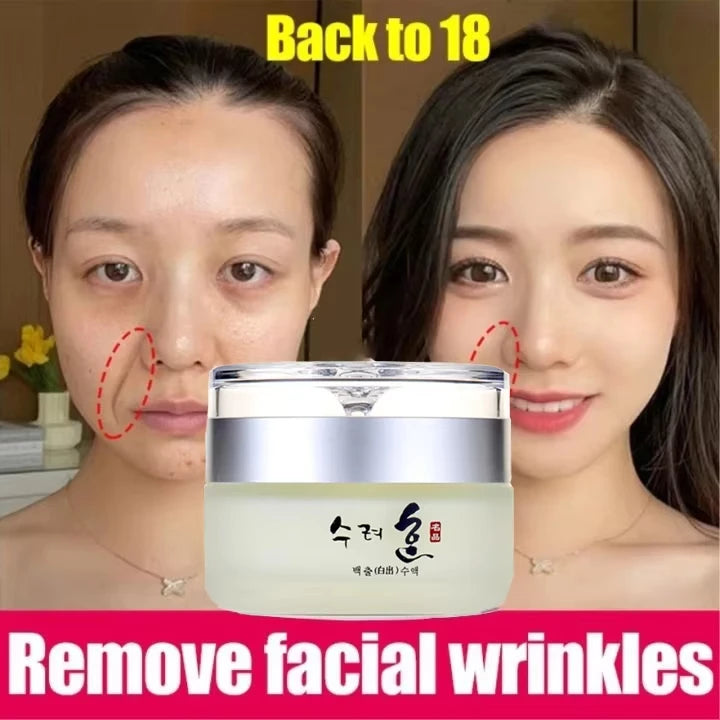 50g Collagen Firming Korean Skincare Cream: Deep Hydration, Reduces Fine Lines, Anti-Aging, Brightening Face Cream