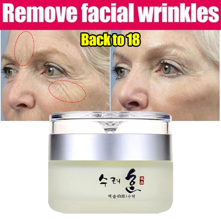 Collagen Anti Aging Firming Face Cream Deep Nourishing Fade Fine Lines Lifting Anti Wrinkle Whitening Korean Skincare Cosmetics