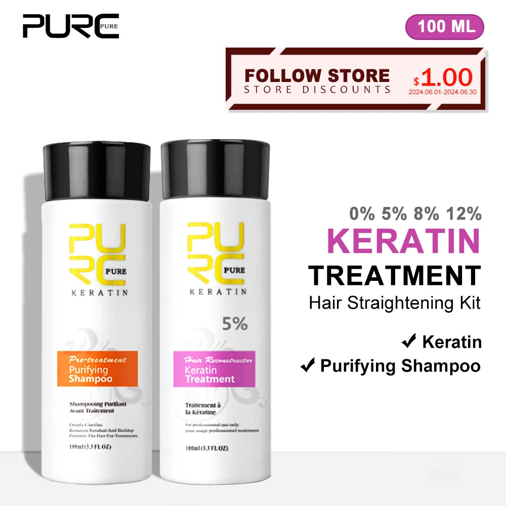 PURC Brazilian Keratin Shampoo Set Hair Straightening Treatment Frizzy Damage Repair Curly Hair Smoothing Care Products 100ml