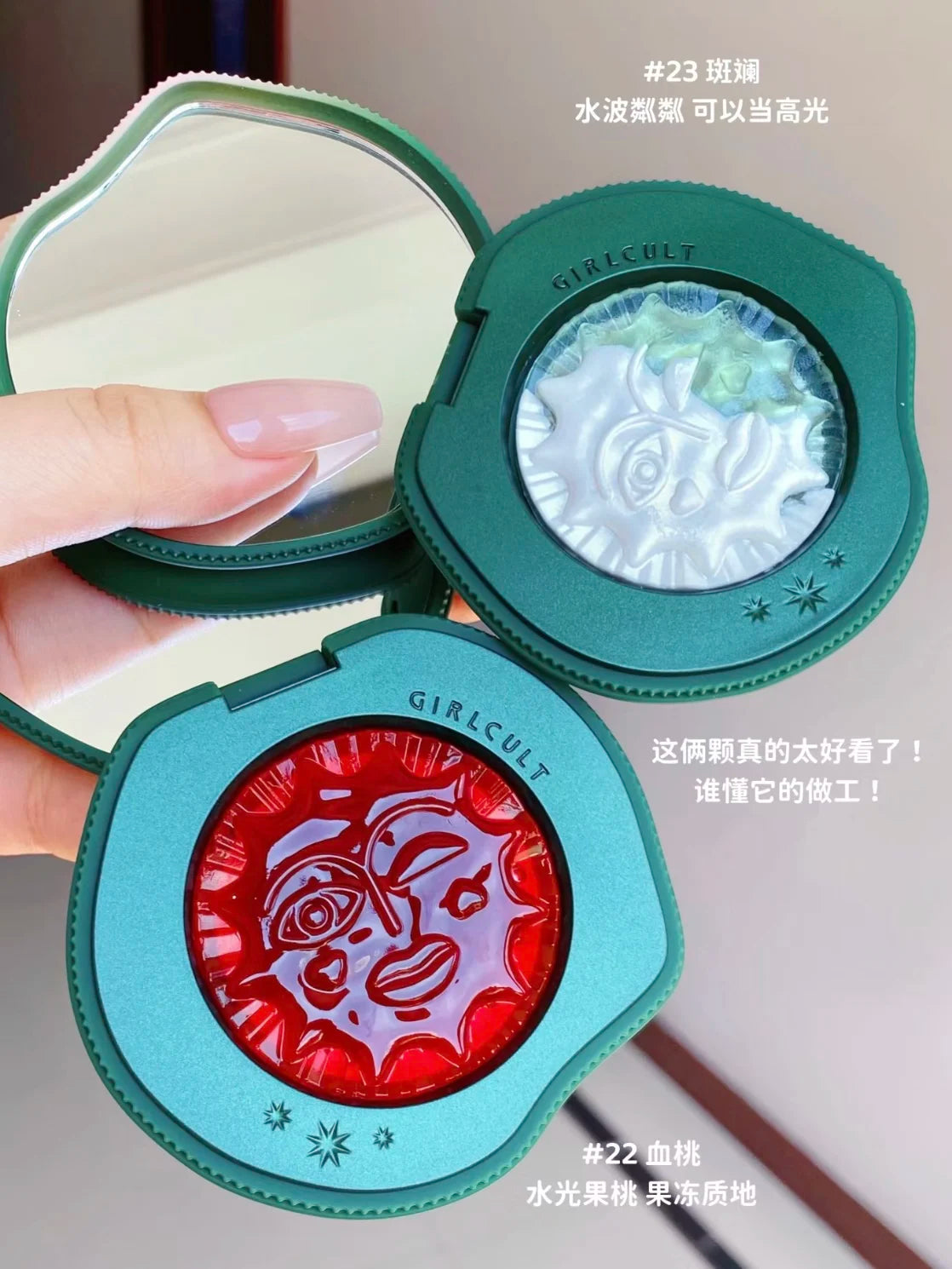 Girlcult Peach Series Jelly Blusher Cream Witch Blush Clay Blood Peach Highlighter Expansion Color White Nude Color Fine Matte